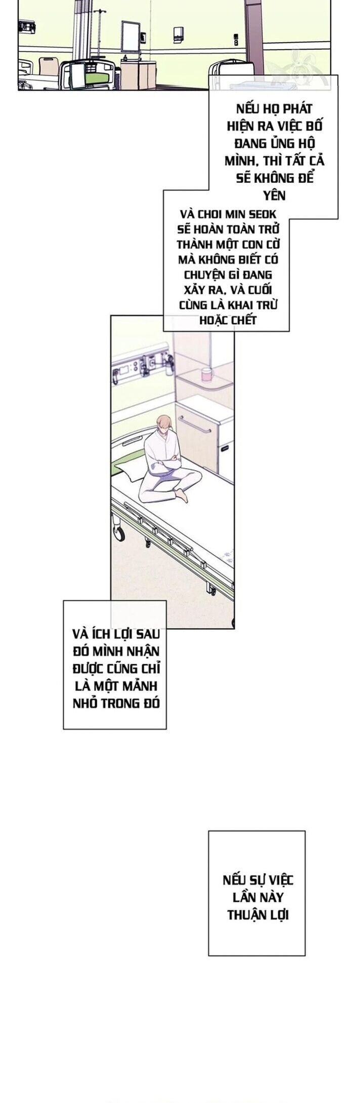 Biến Thành Phế Vật Trong Tiểu Thuyết Giả Tưởng Chapter 83 - 2