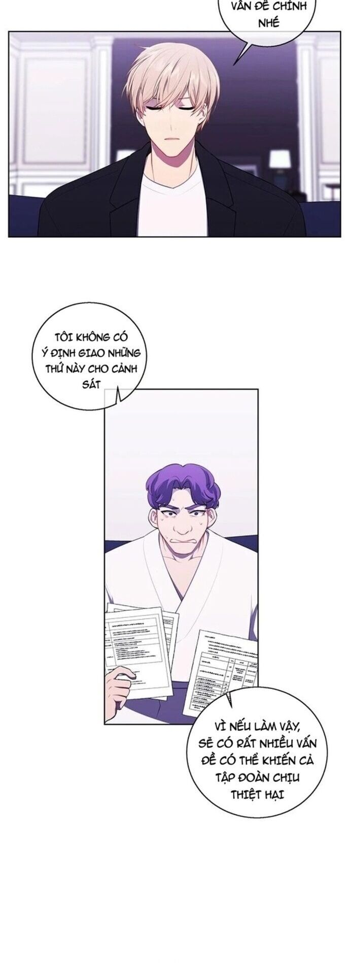 Biến Thành Phế Vật Trong Tiểu Thuyết Giả Tưởng Chapter 83 - 14