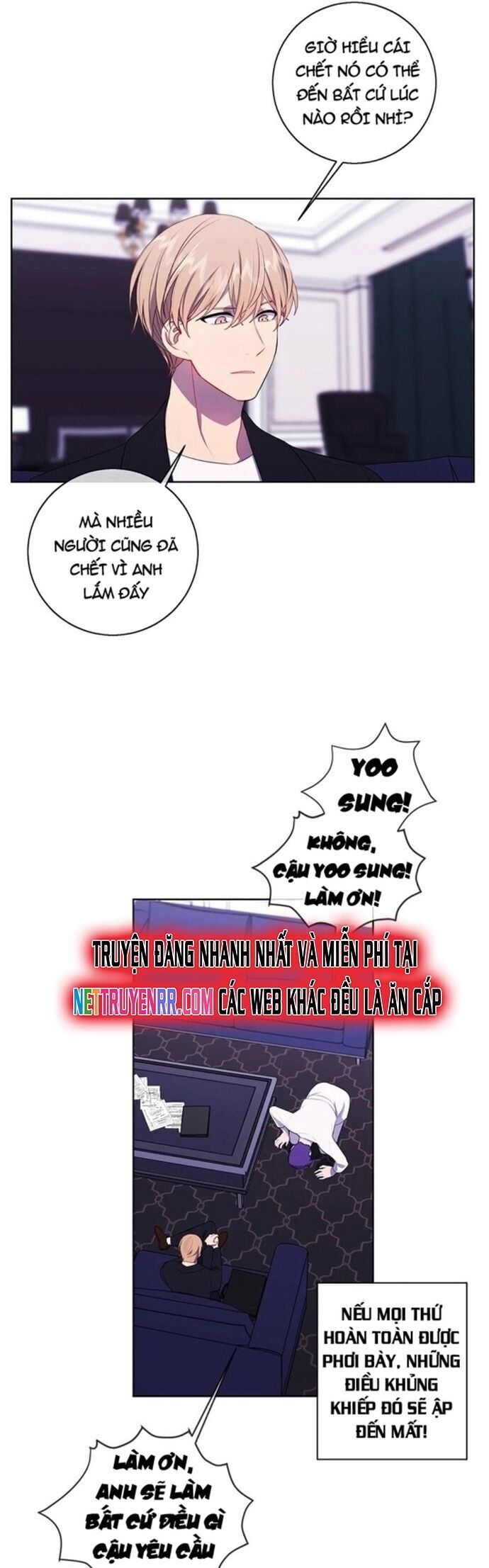 Biến Thành Phế Vật Trong Tiểu Thuyết Giả Tưởng Chapter 83 - 17