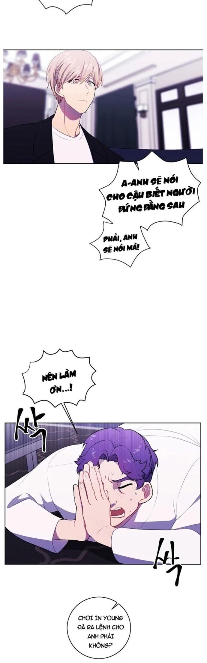 Biến Thành Phế Vật Trong Tiểu Thuyết Giả Tưởng Chapter 83 - 18