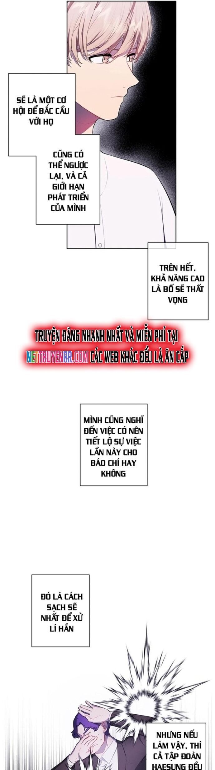 Biến Thành Phế Vật Trong Tiểu Thuyết Giả Tưởng Chapter 83 - 3