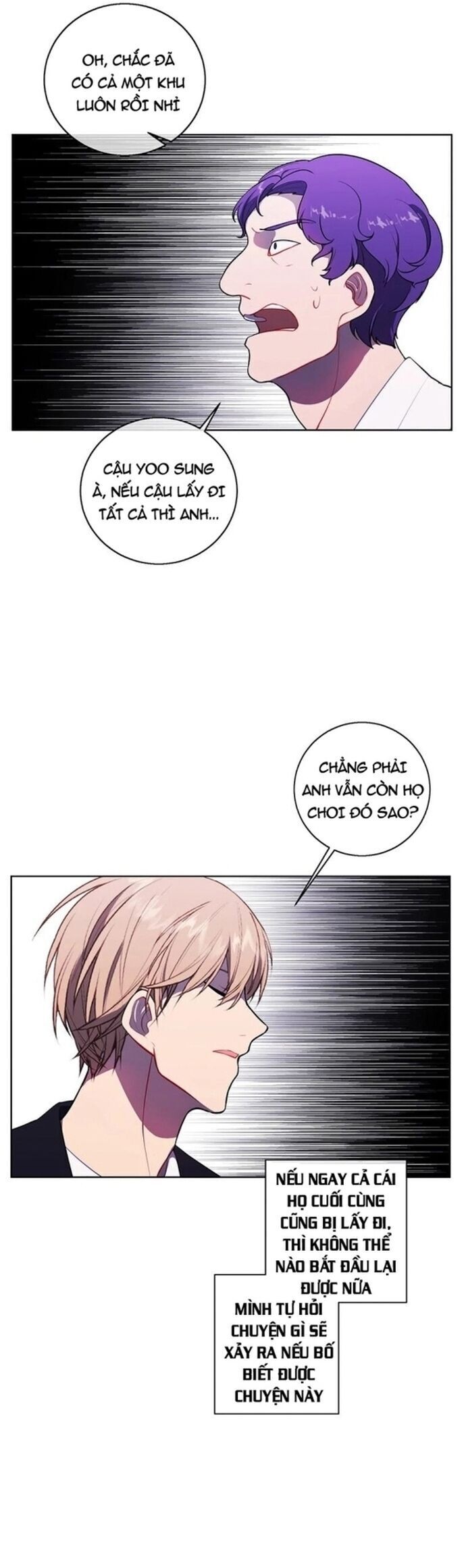 Biến Thành Phế Vật Trong Tiểu Thuyết Giả Tưởng Chapter 83 - 23