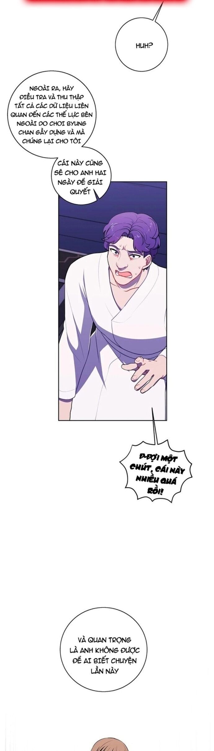 Biến Thành Phế Vật Trong Tiểu Thuyết Giả Tưởng Chapter 83 - 25