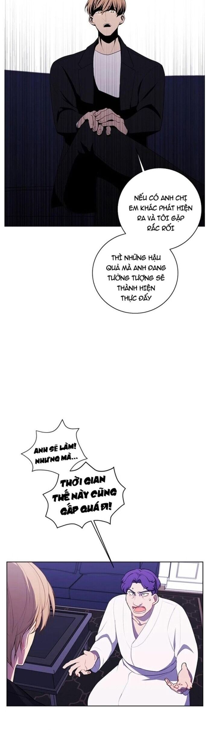 Biến Thành Phế Vật Trong Tiểu Thuyết Giả Tưởng Chapter 83 - 26