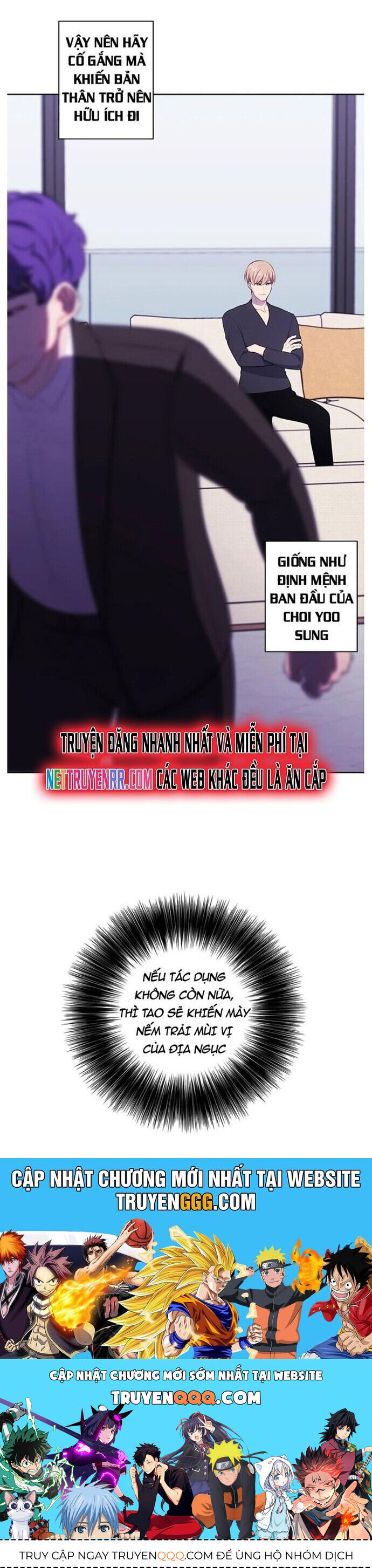 Biến Thành Phế Vật Trong Tiểu Thuyết Giả Tưởng Chapter 83 - 38