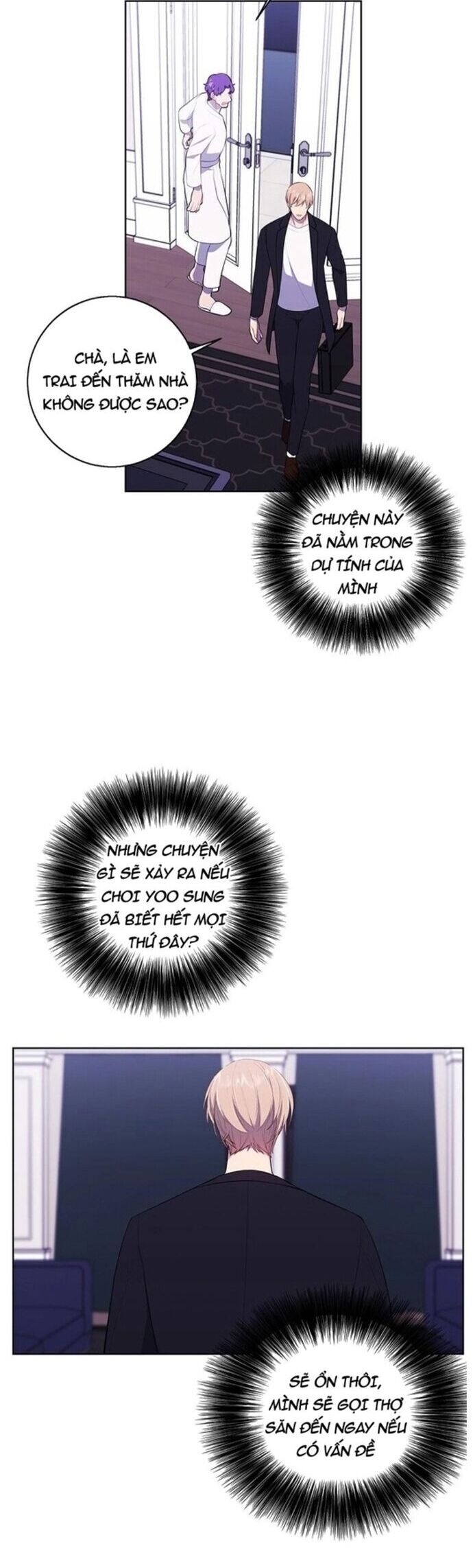 Biến Thành Phế Vật Trong Tiểu Thuyết Giả Tưởng Chapter 83 - 6