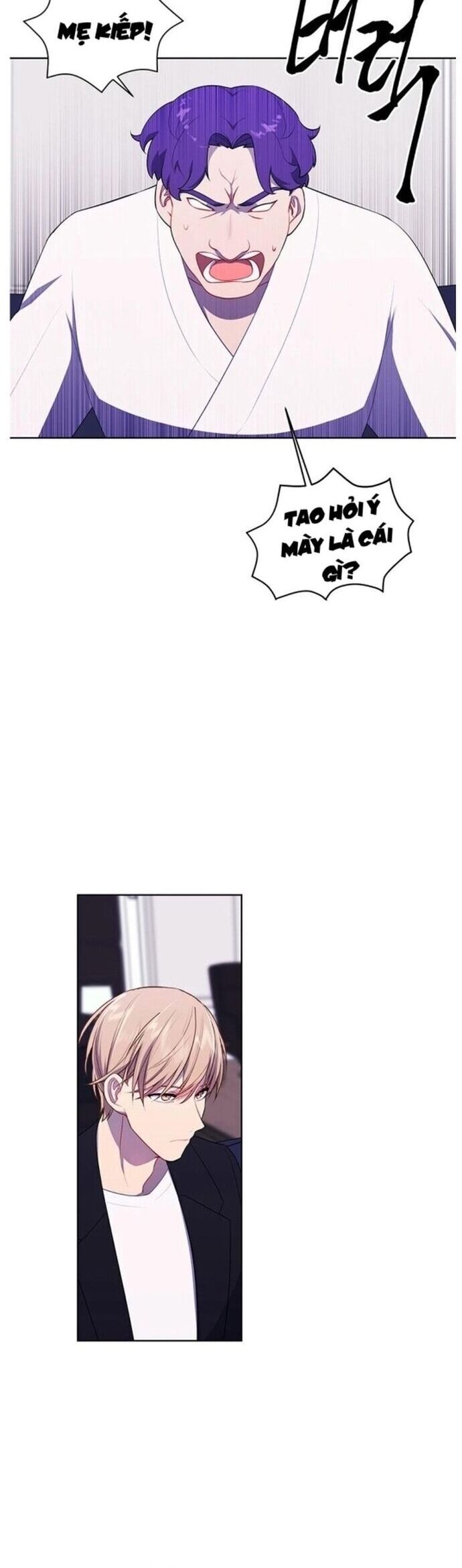 Biến Thành Phế Vật Trong Tiểu Thuyết Giả Tưởng Chapter 83 - 10