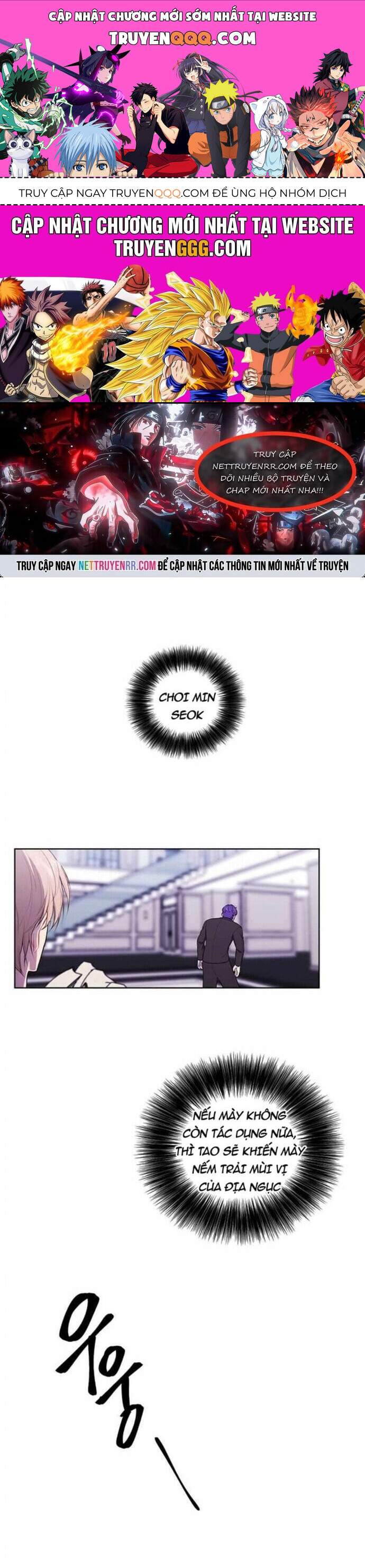 Biến Thành Phế Vật Trong Tiểu Thuyết Giả Tưởng Chapter 84 - 1