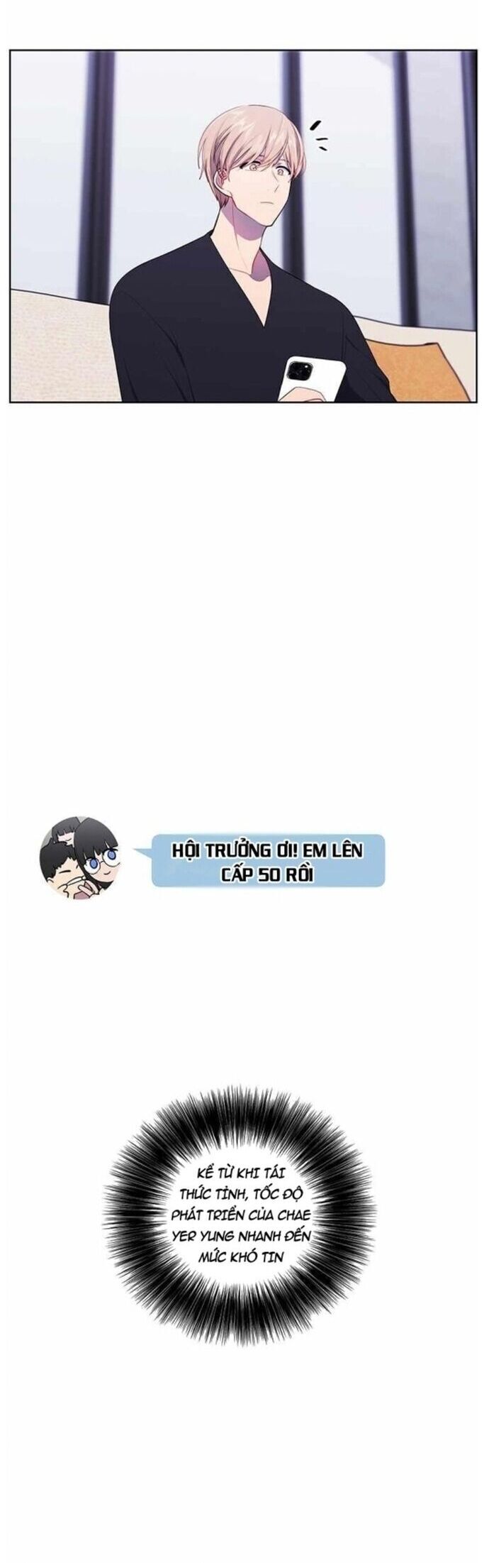 Biến Thành Phế Vật Trong Tiểu Thuyết Giả Tưởng Chapter 84 - 2