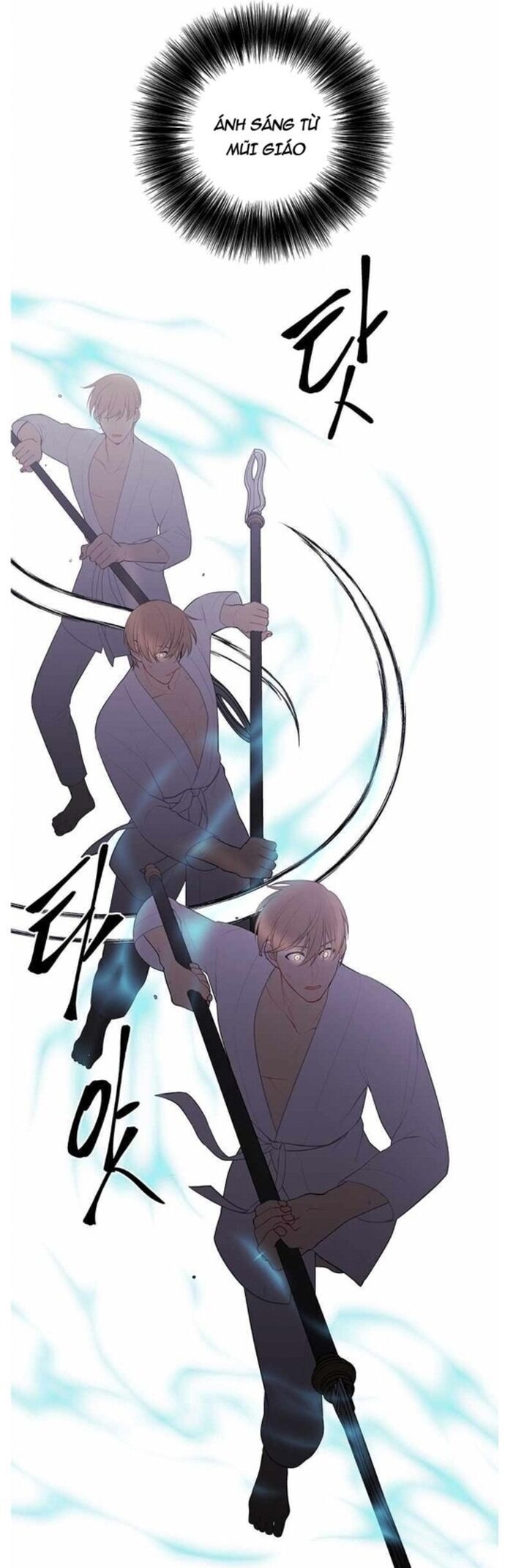 Biến Thành Phế Vật Trong Tiểu Thuyết Giả Tưởng Chapter 84 - 22