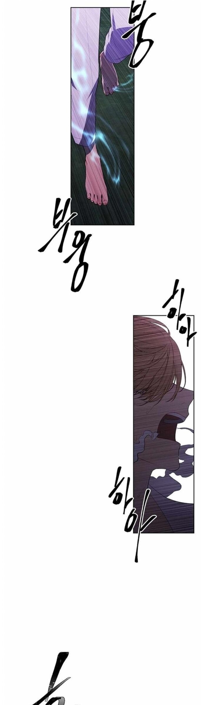 Biến Thành Phế Vật Trong Tiểu Thuyết Giả Tưởng Chapter 84 - 24