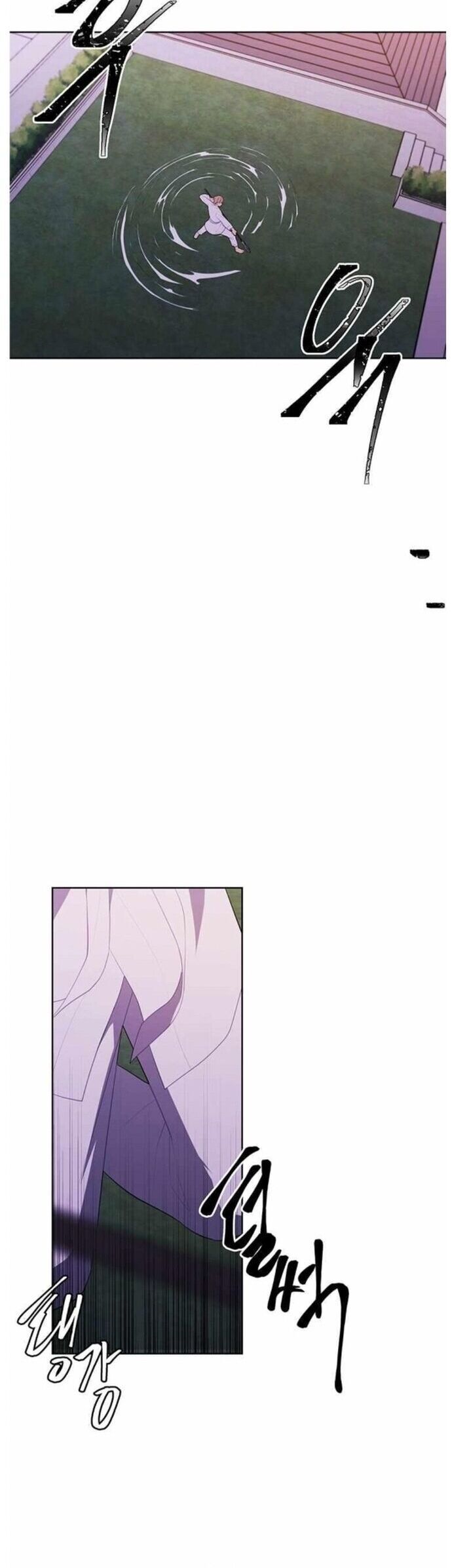 Biến Thành Phế Vật Trong Tiểu Thuyết Giả Tưởng Chapter 84 - 25