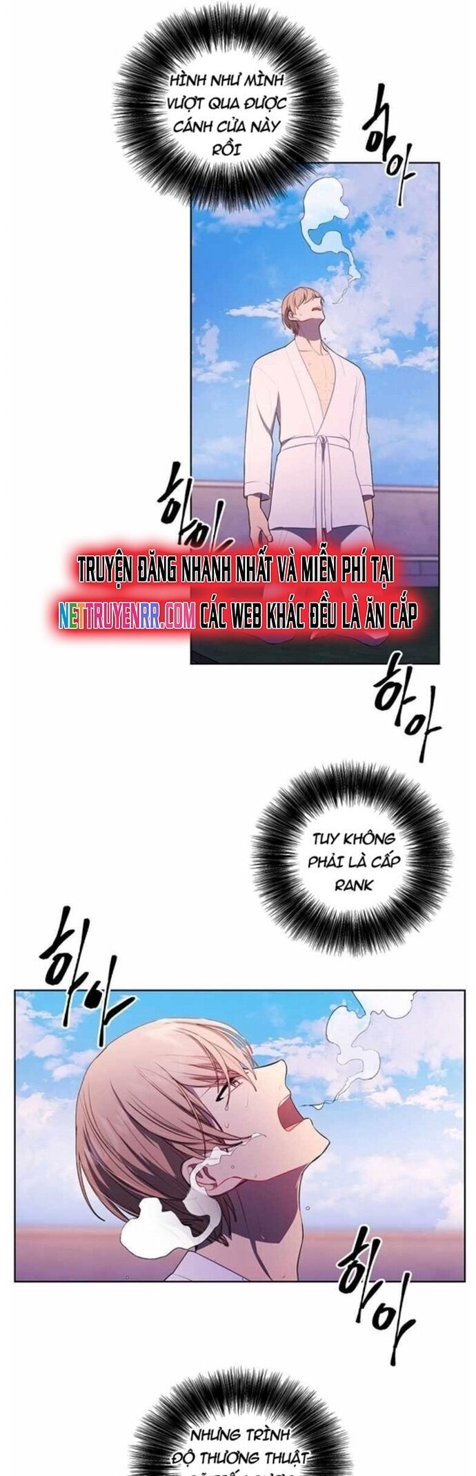 Biến Thành Phế Vật Trong Tiểu Thuyết Giả Tưởng Chapter 84 - 26