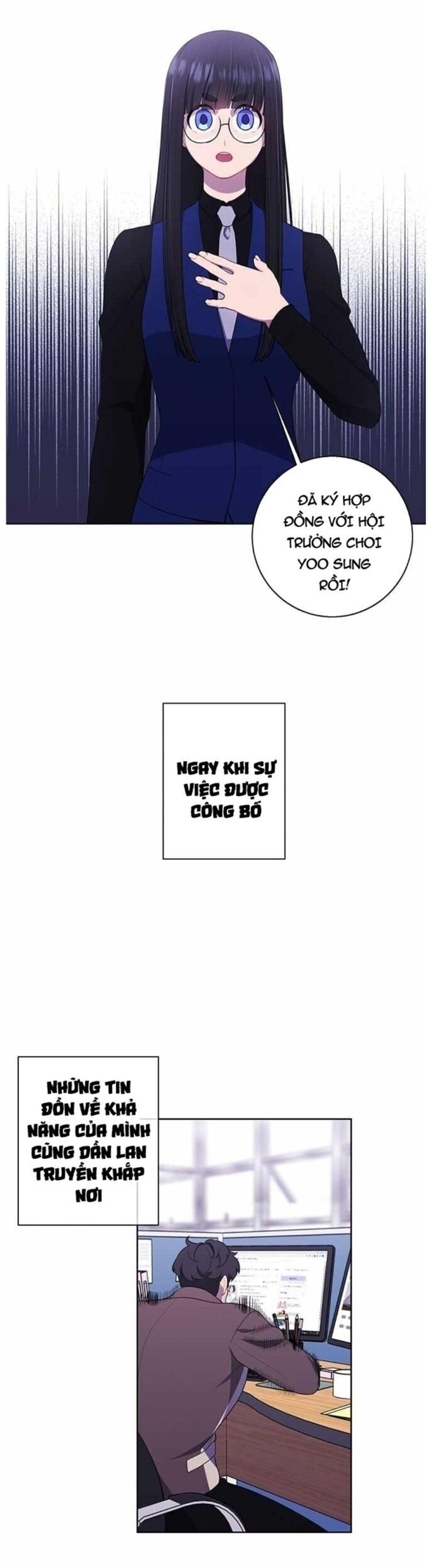 Biến Thành Phế Vật Trong Tiểu Thuyết Giả Tưởng Chapter 84 - 10