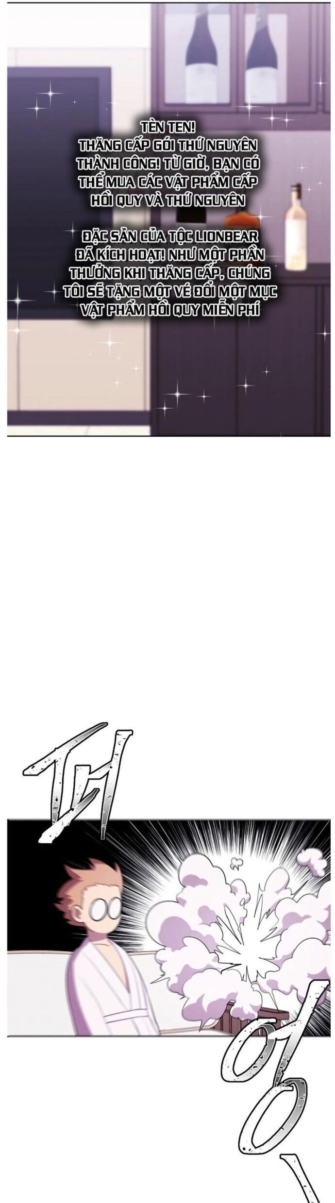 Biến Thành Phế Vật Trong Tiểu Thuyết Giả Tưởng Chapter 85 - 21