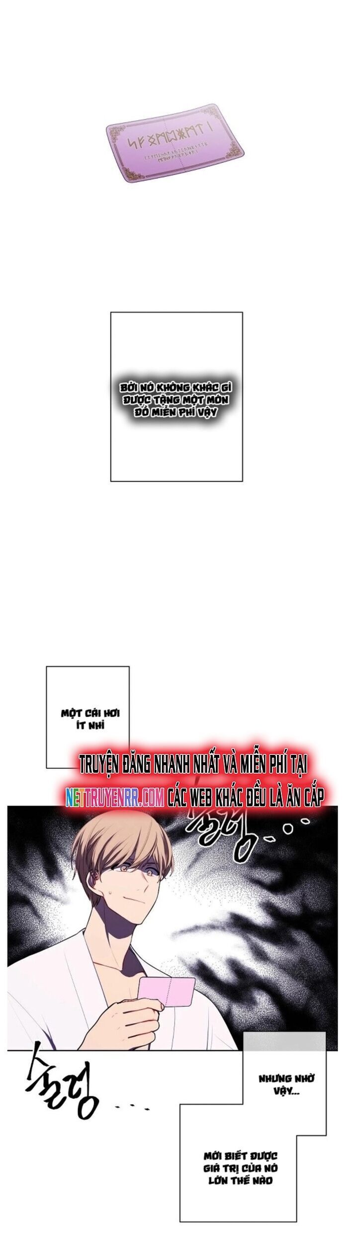Biến Thành Phế Vật Trong Tiểu Thuyết Giả Tưởng Chapter 85 - 25