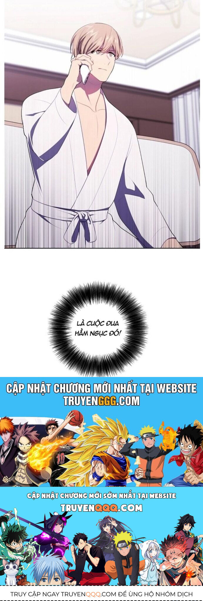 Biến Thành Phế Vật Trong Tiểu Thuyết Giả Tưởng Chapter 85 - 31