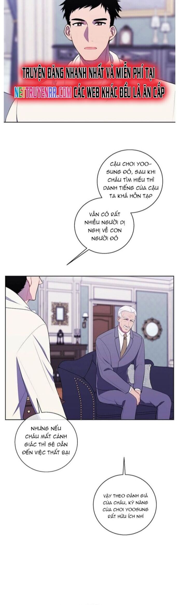 Biến Thành Phế Vật Trong Tiểu Thuyết Giả Tưởng Chapter 87 - 16