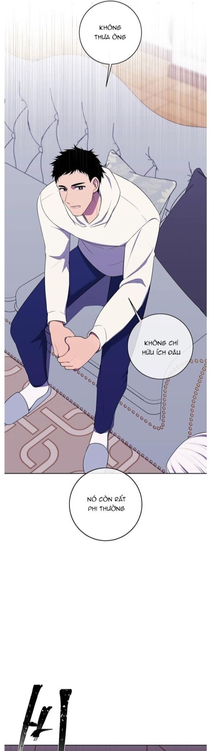 Biến Thành Phế Vật Trong Tiểu Thuyết Giả Tưởng Chapter 87 - 17