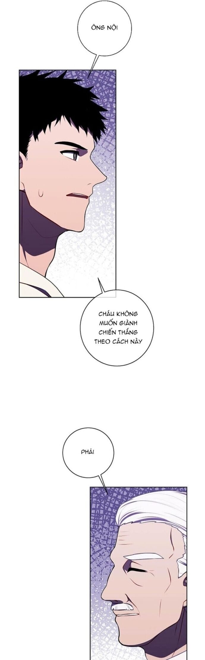 Biến Thành Phế Vật Trong Tiểu Thuyết Giả Tưởng Chapter 87 - 25