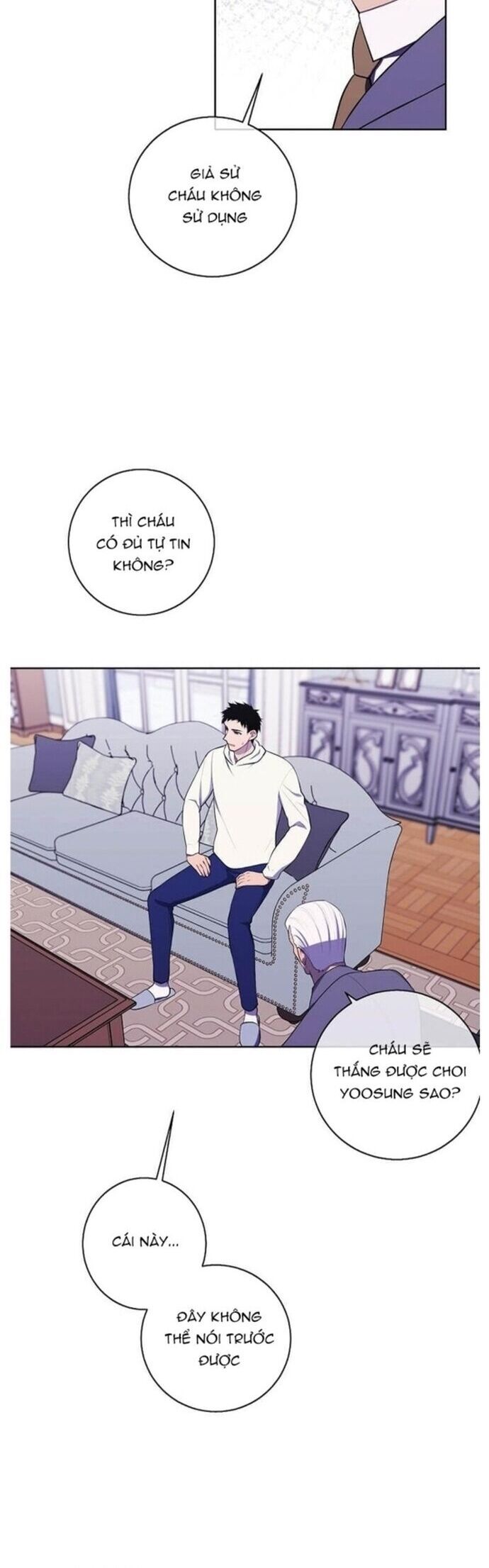 Biến Thành Phế Vật Trong Tiểu Thuyết Giả Tưởng Chapter 87 - 26