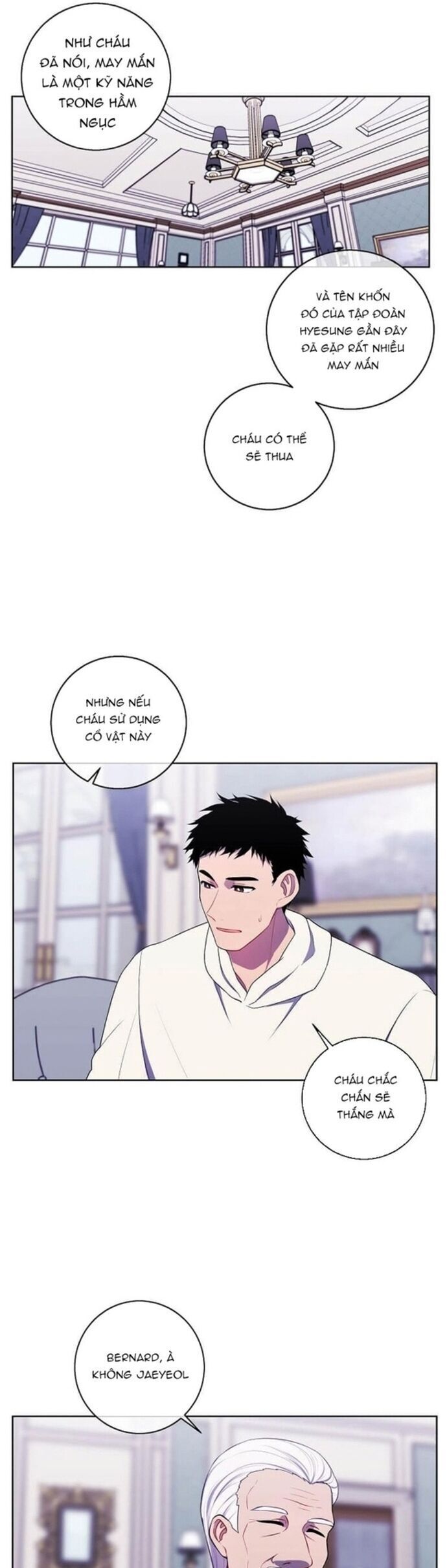 Biến Thành Phế Vật Trong Tiểu Thuyết Giả Tưởng Chapter 87 - 27