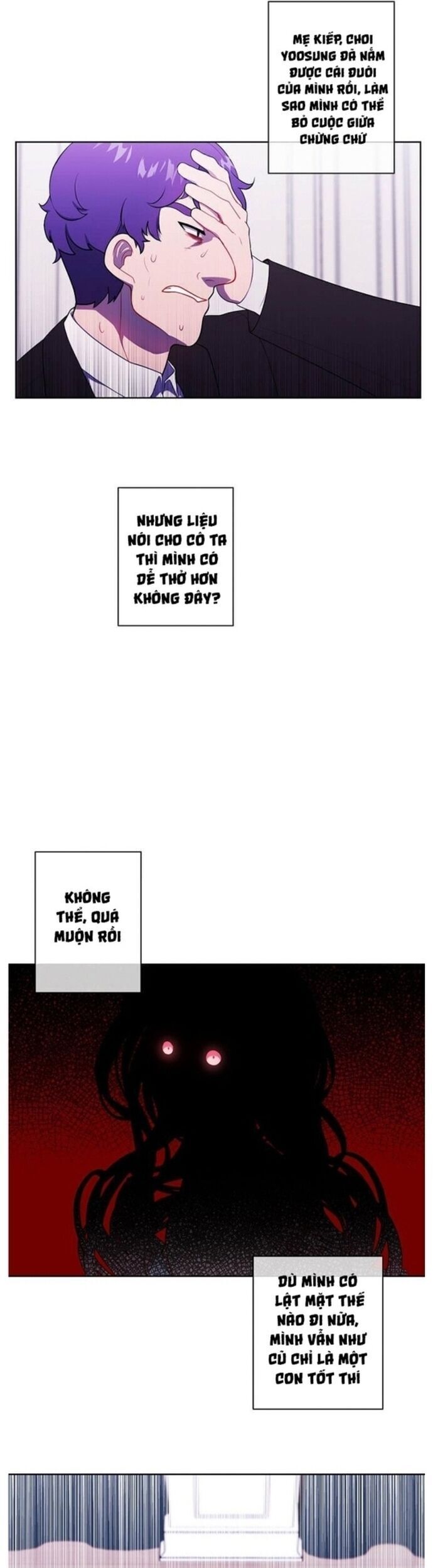 Biến Thành Phế Vật Trong Tiểu Thuyết Giả Tưởng Chapter 87 - 5