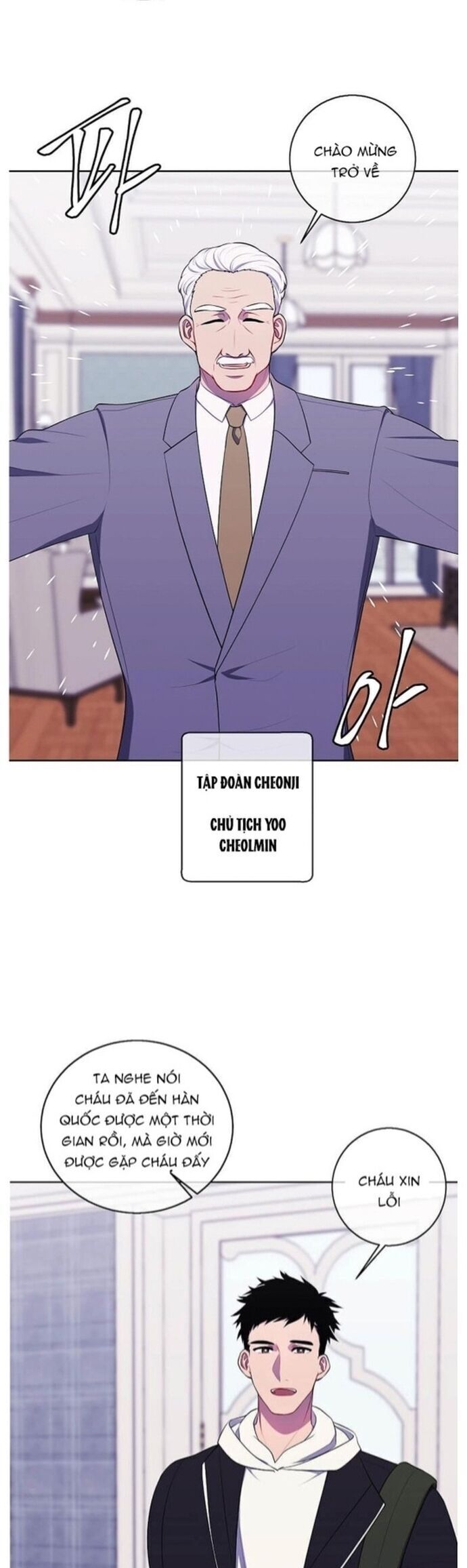 Biến Thành Phế Vật Trong Tiểu Thuyết Giả Tưởng Chapter 87 - 7