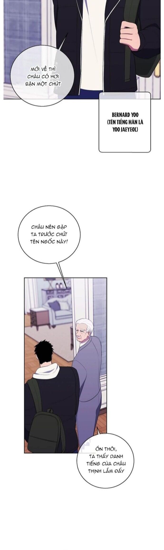 Biến Thành Phế Vật Trong Tiểu Thuyết Giả Tưởng Chapter 87 - 8