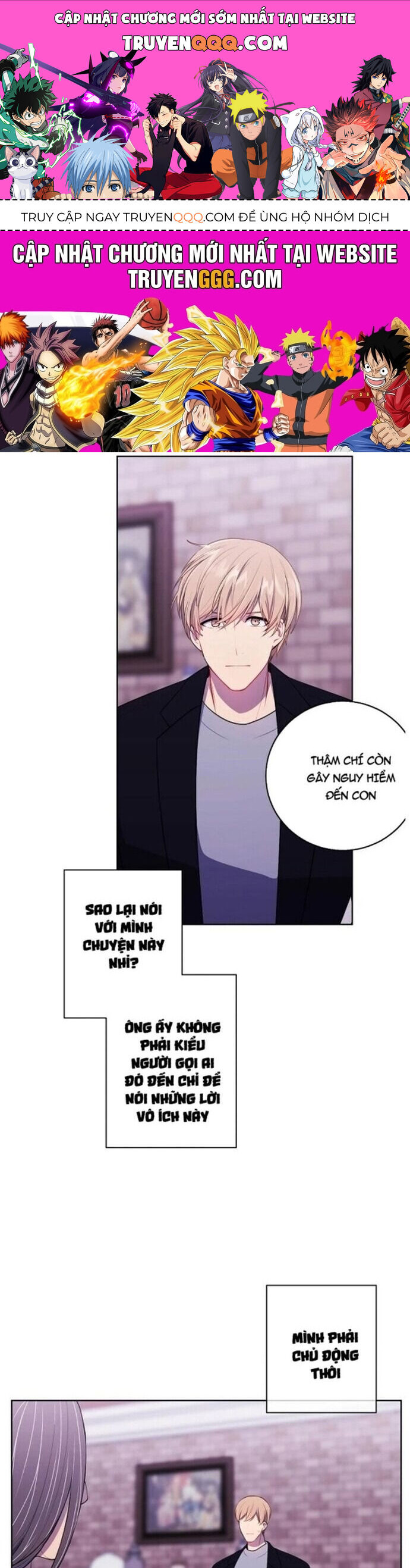 Biến Thành Phế Vật Trong Tiểu Thuyết Giả Tưởng Chapter 88 - 1