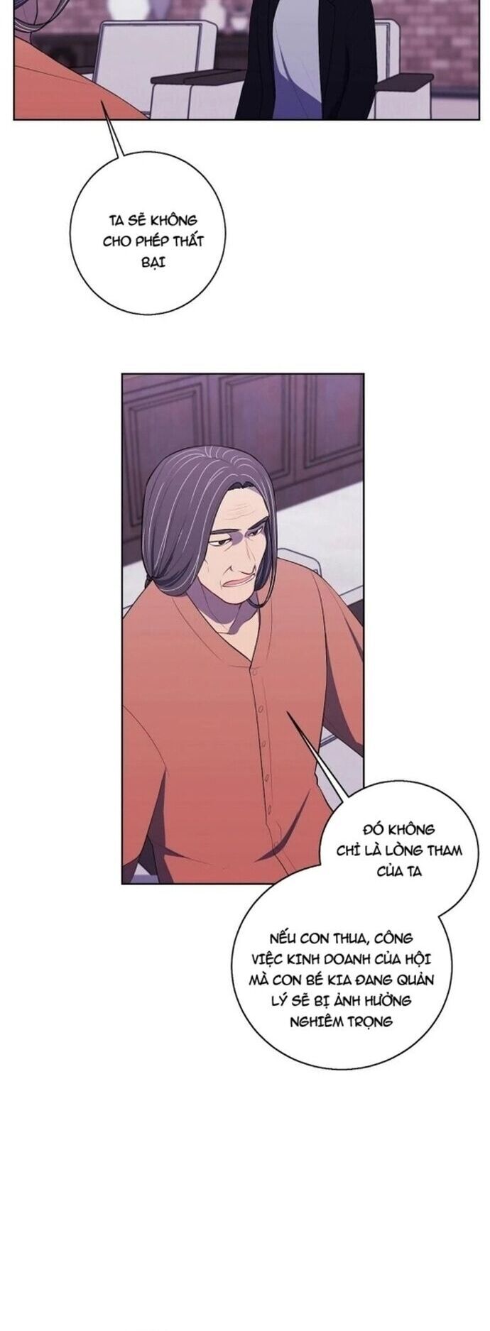 Biến Thành Phế Vật Trong Tiểu Thuyết Giả Tưởng Chapter 88 - 2