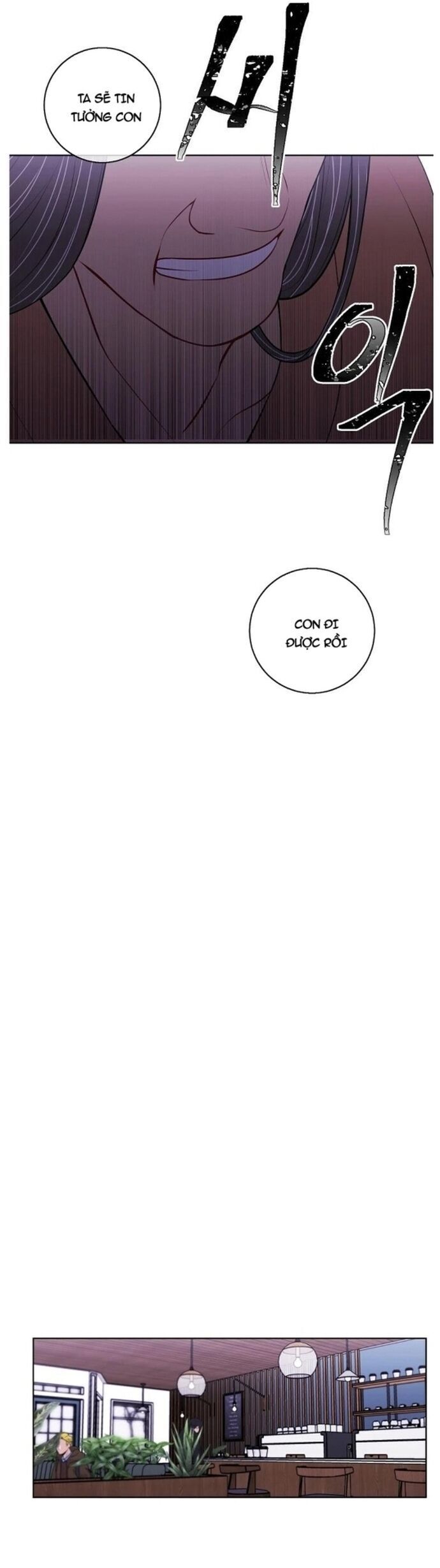 Biến Thành Phế Vật Trong Tiểu Thuyết Giả Tưởng Chapter 88 - 11