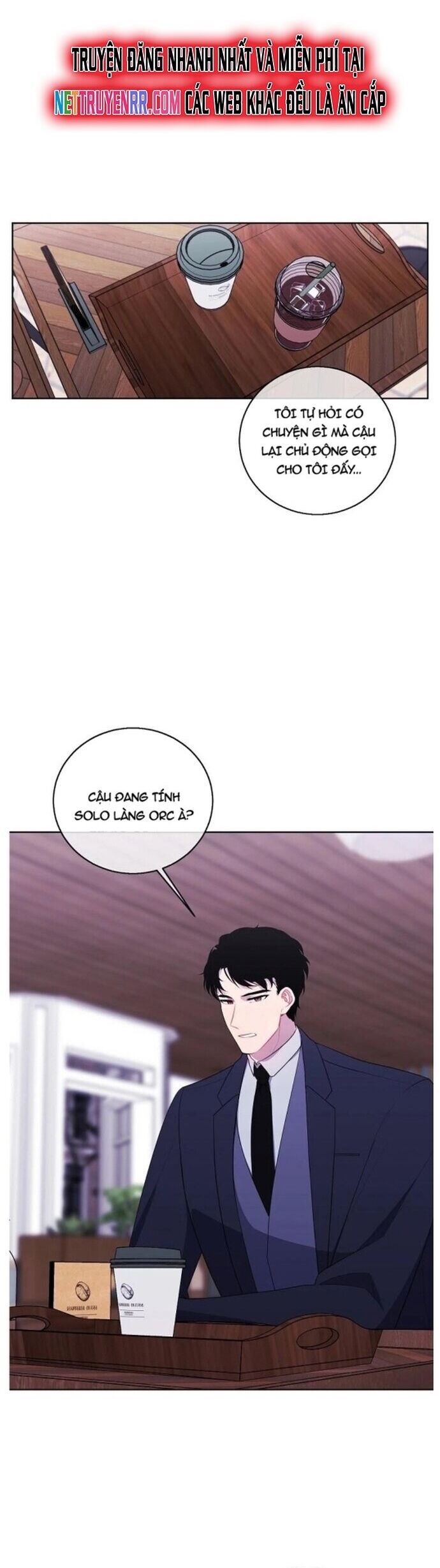 Biến Thành Phế Vật Trong Tiểu Thuyết Giả Tưởng Chapter 88 - 12