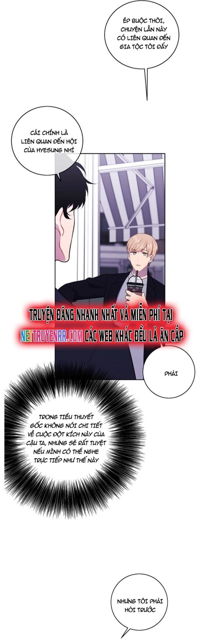 Biến Thành Phế Vật Trong Tiểu Thuyết Giả Tưởng Chapter 88 - 13