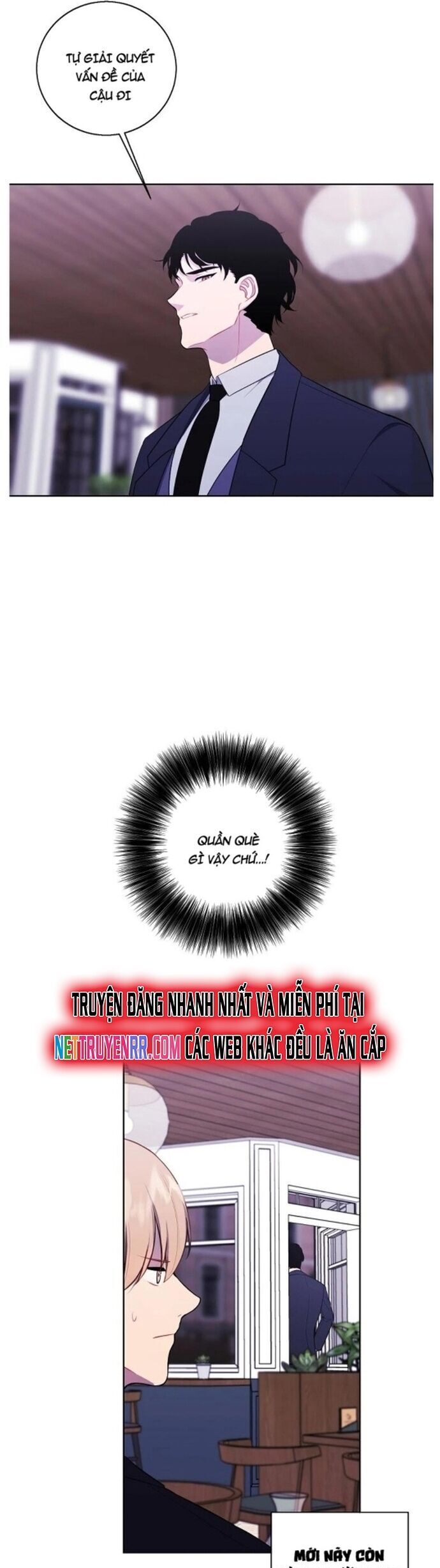 Biến Thành Phế Vật Trong Tiểu Thuyết Giả Tưởng Chapter 88 - 17