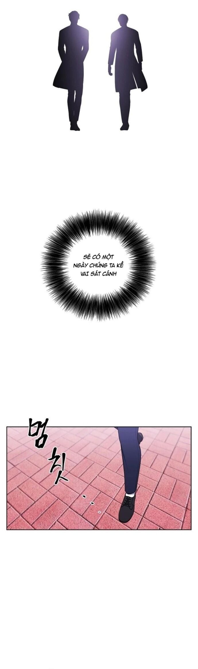 Biến Thành Phế Vật Trong Tiểu Thuyết Giả Tưởng Chapter 88 - 24