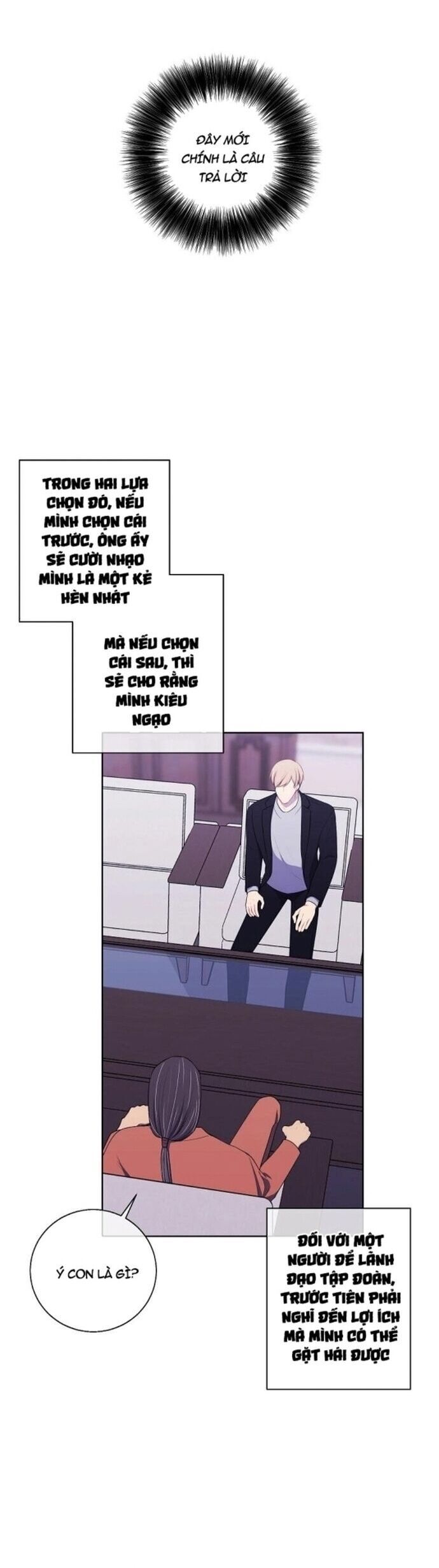 Biến Thành Phế Vật Trong Tiểu Thuyết Giả Tưởng Chapter 88 - 6