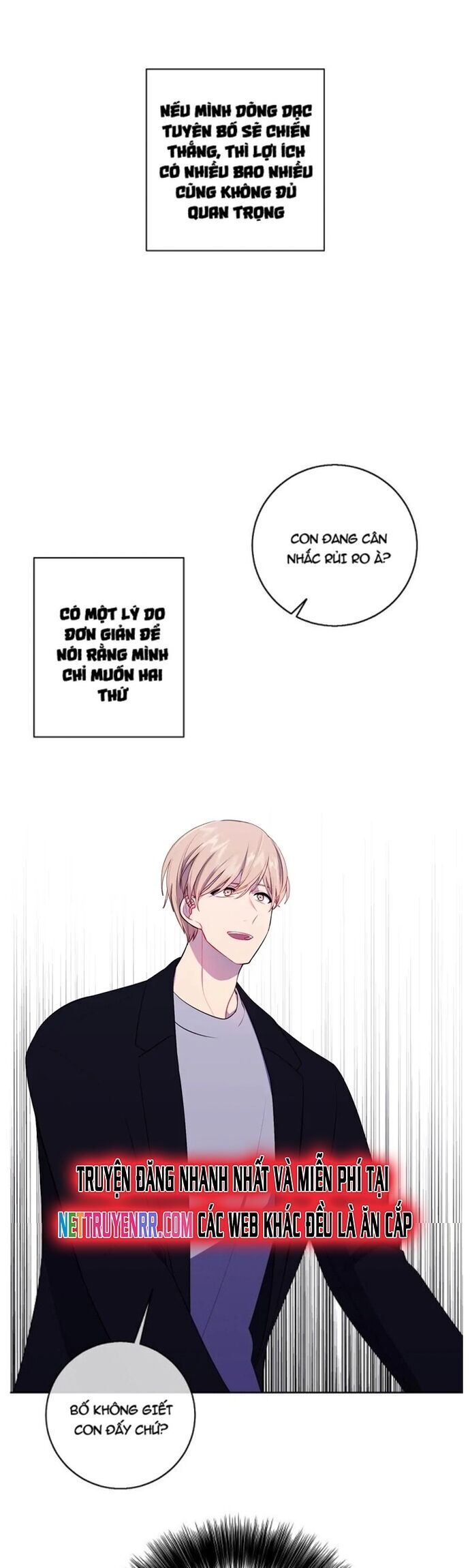 Biến Thành Phế Vật Trong Tiểu Thuyết Giả Tưởng Chapter 88 - 9