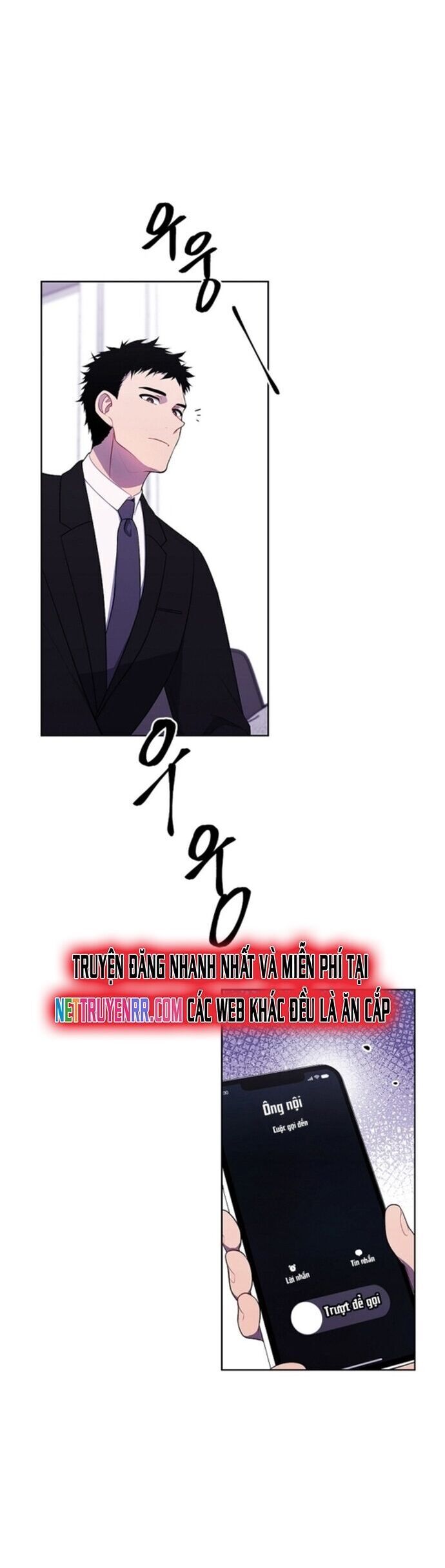 Biến Thành Phế Vật Trong Tiểu Thuyết Giả Tưởng Chapter 89 - 24