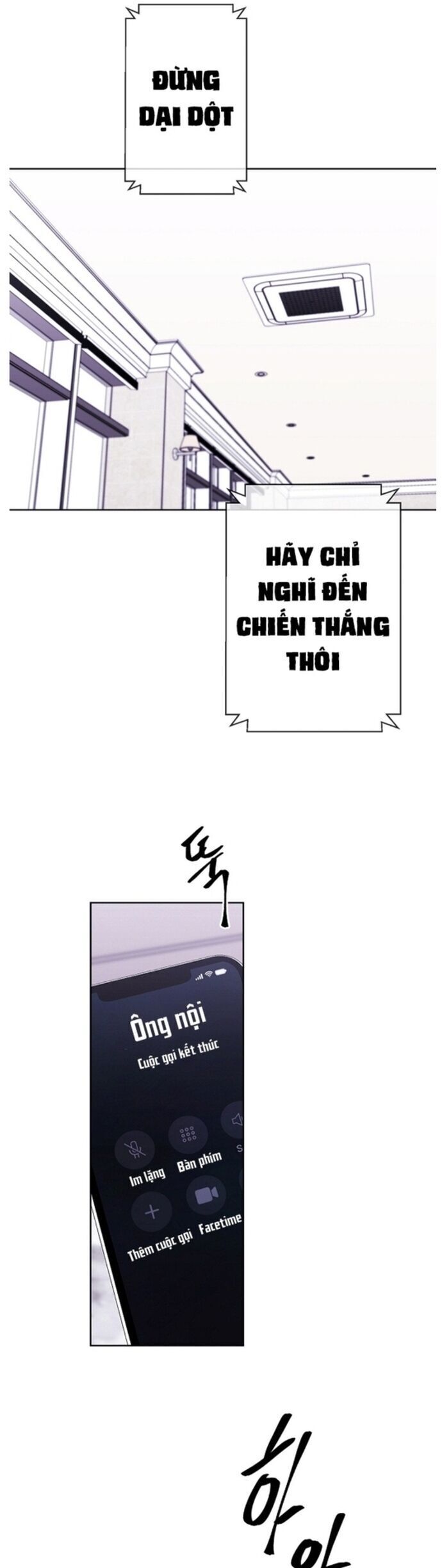 Biến Thành Phế Vật Trong Tiểu Thuyết Giả Tưởng Chapter 89 - 27