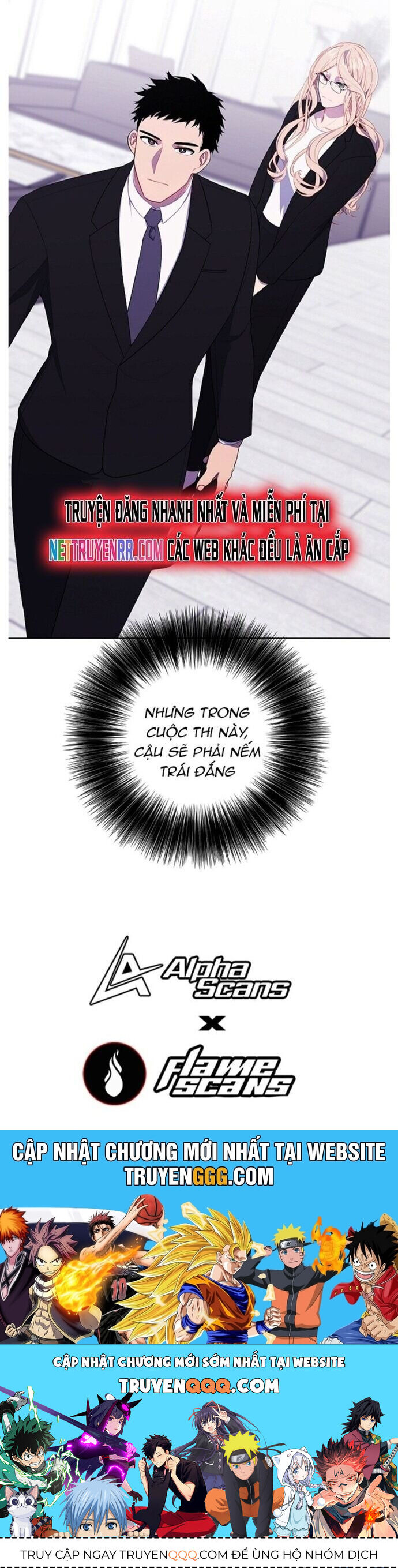 Biến Thành Phế Vật Trong Tiểu Thuyết Giả Tưởng Chapter 89 - 30