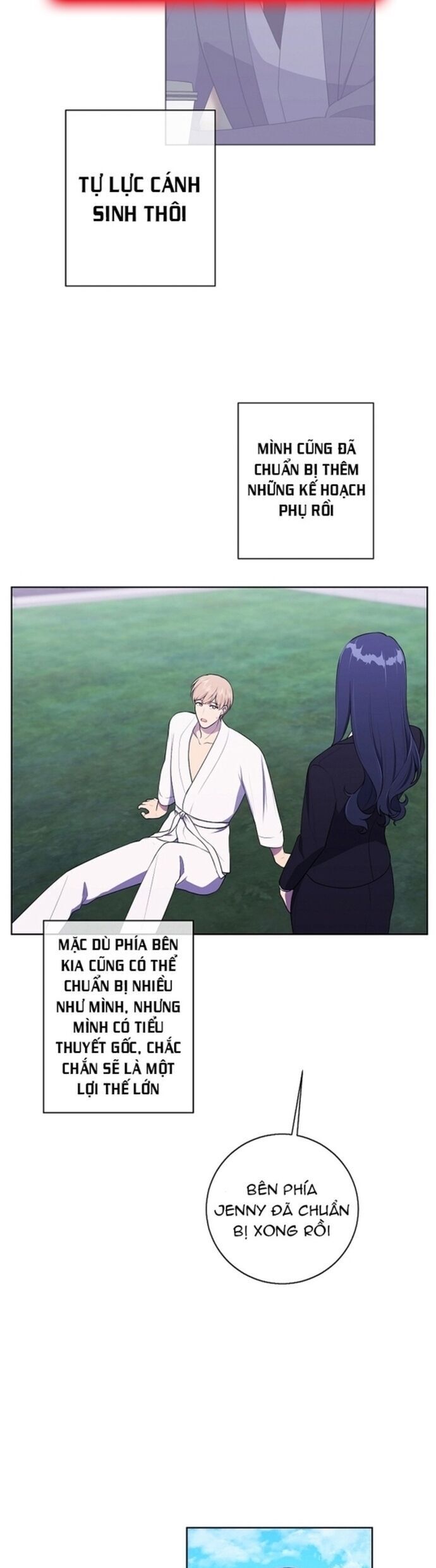 Biến Thành Phế Vật Trong Tiểu Thuyết Giả Tưởng Chapter 89 - 9