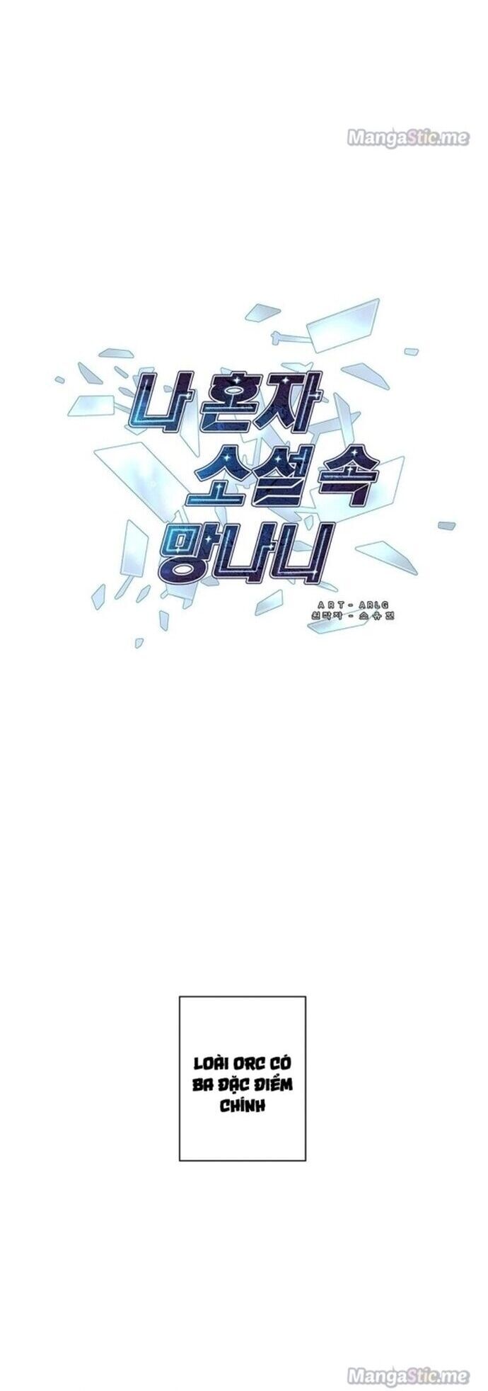 Biến Thành Phế Vật Trong Tiểu Thuyết Giả Tưởng Chapter 90 - 2