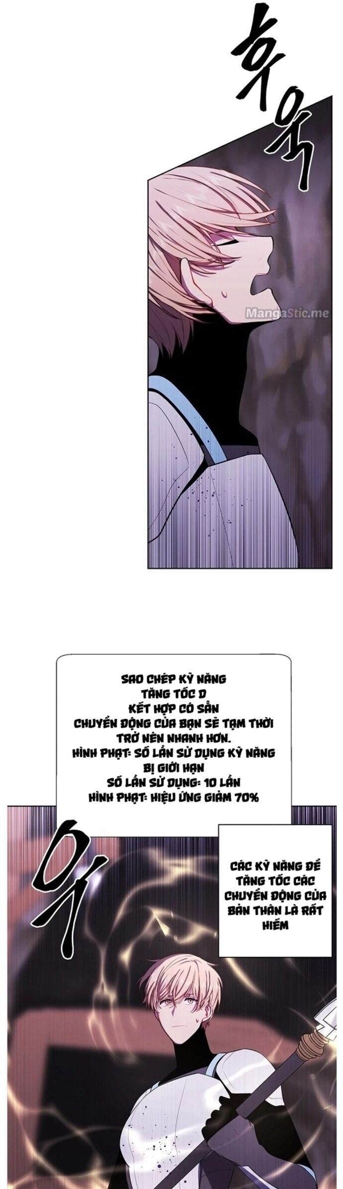 Biến Thành Phế Vật Trong Tiểu Thuyết Giả Tưởng Chapter 90 - 23