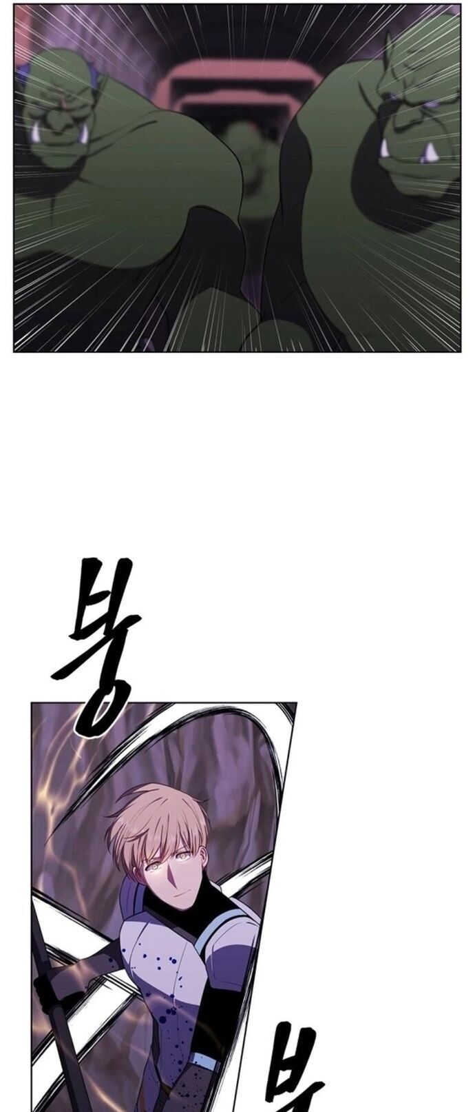 Biến Thành Phế Vật Trong Tiểu Thuyết Giả Tưởng Chapter 90 - 25