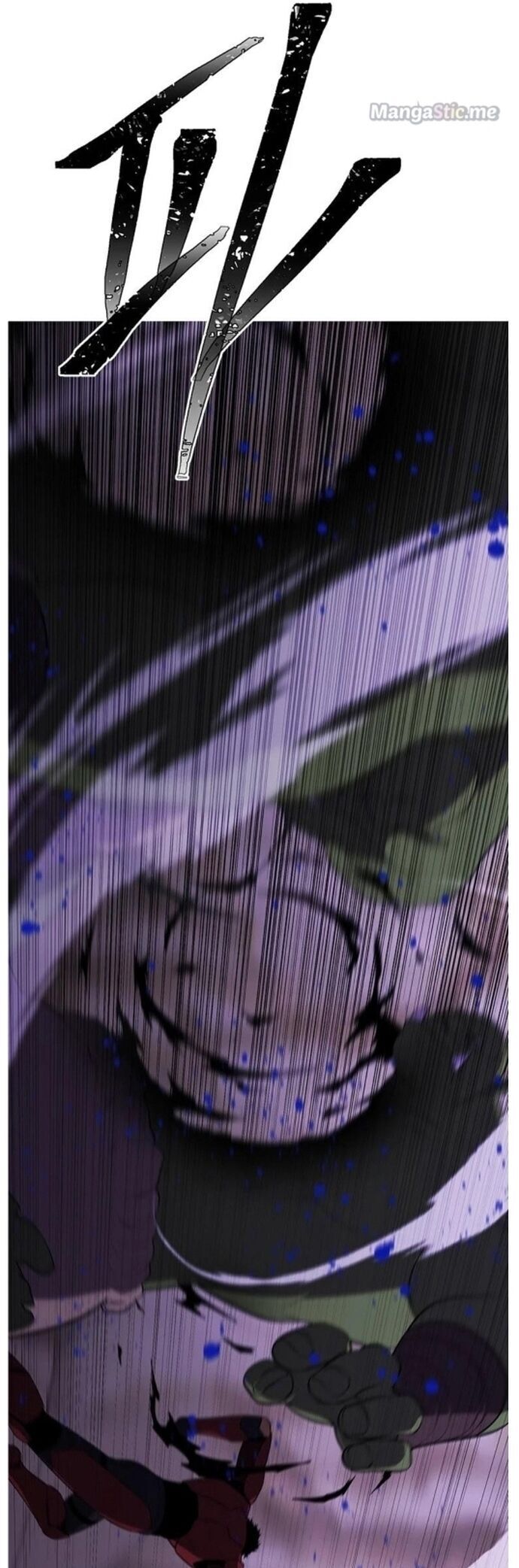 Biến Thành Phế Vật Trong Tiểu Thuyết Giả Tưởng Chapter 90 - 5