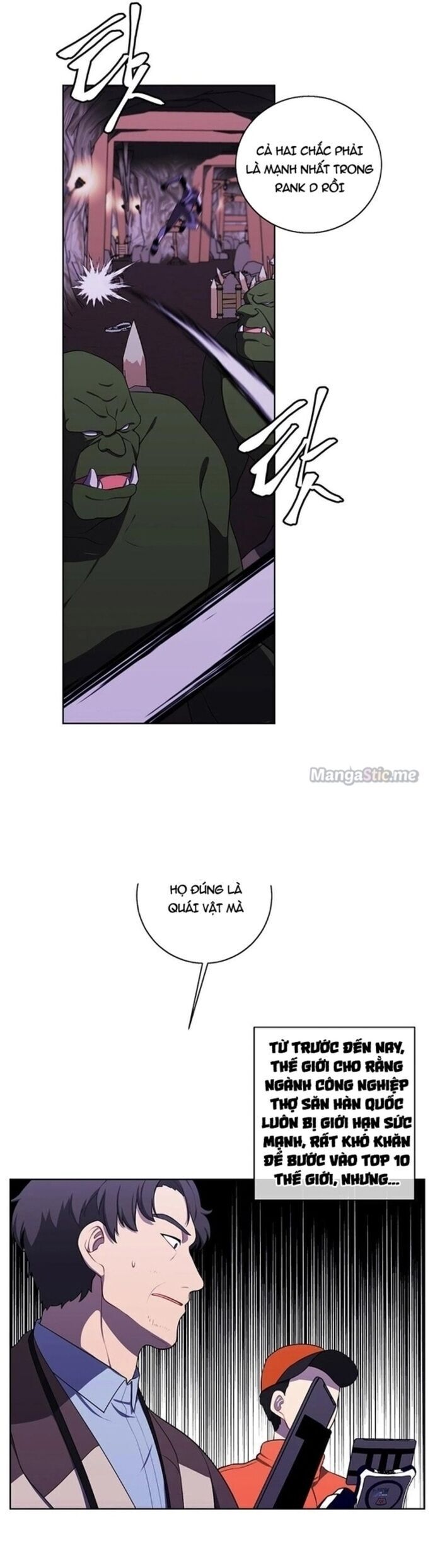 Biến Thành Phế Vật Trong Tiểu Thuyết Giả Tưởng Chapter 90 - 7
