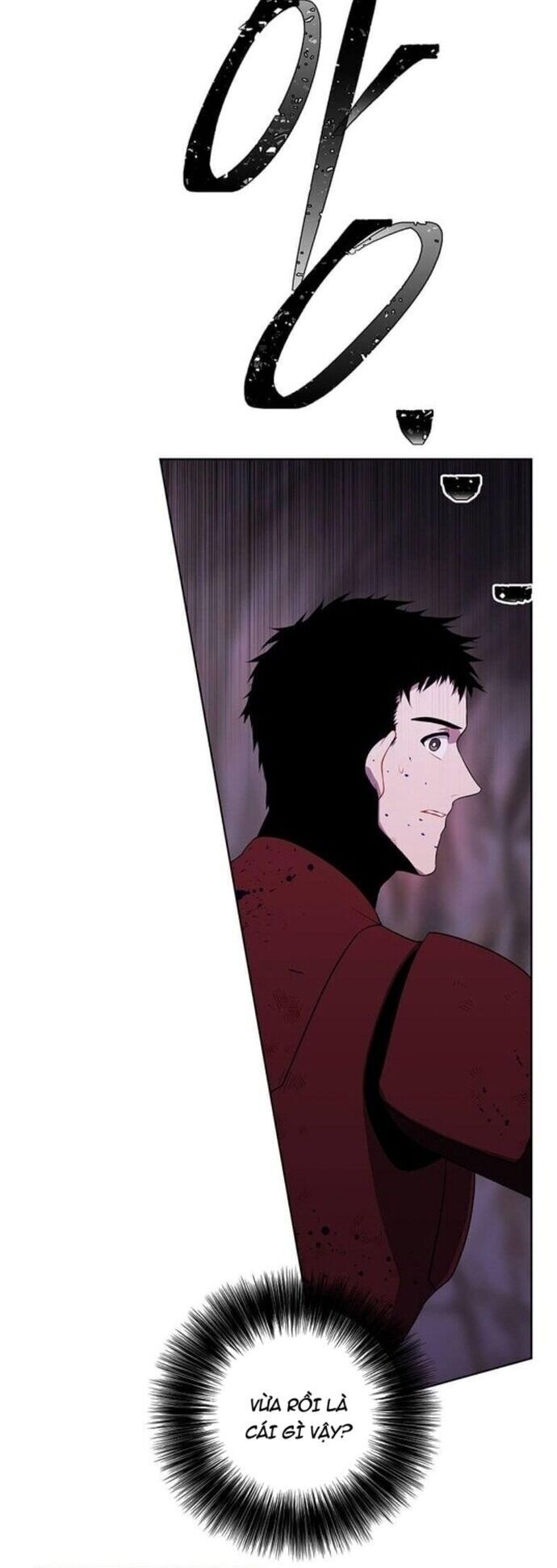 Biến Thành Phế Vật Trong Tiểu Thuyết Giả Tưởng Chapter 91 - 14