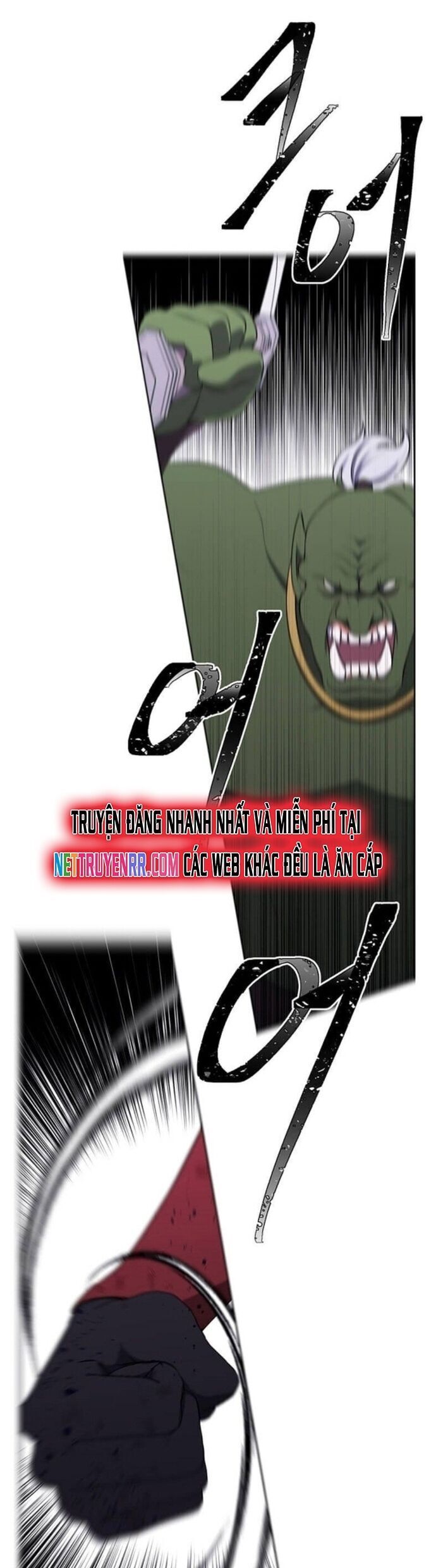 Biến Thành Phế Vật Trong Tiểu Thuyết Giả Tưởng Chapter 91 - 17