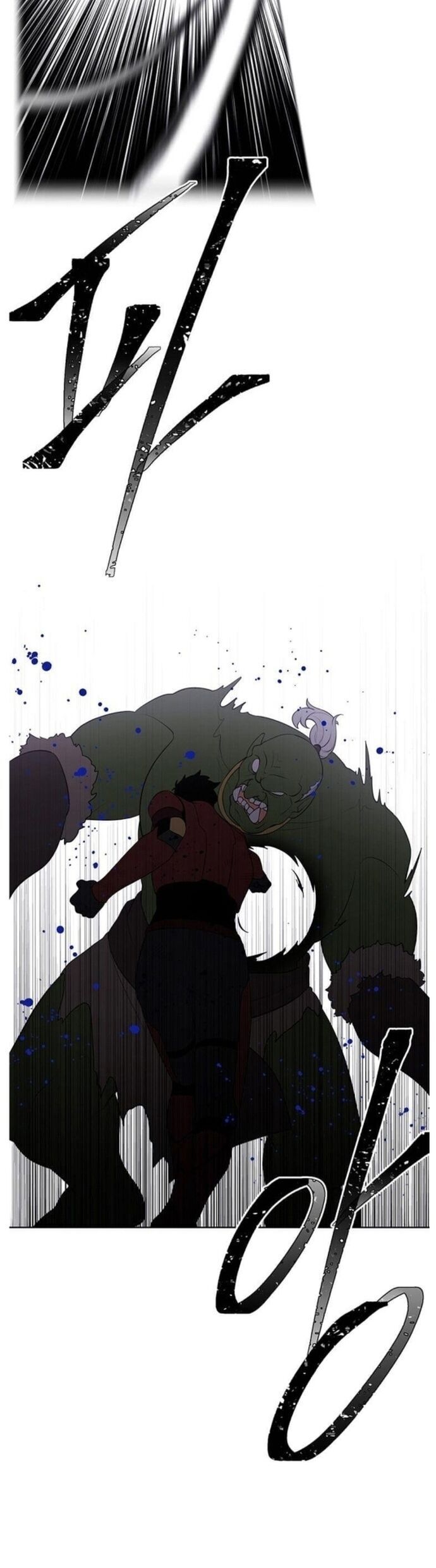 Biến Thành Phế Vật Trong Tiểu Thuyết Giả Tưởng Chapter 91 - 18